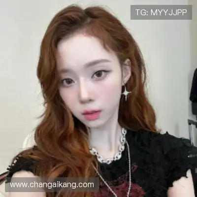 经新海
